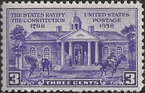 # 835 MNH -  SCV-0.45 - CONSTITUTION RATIFICATION