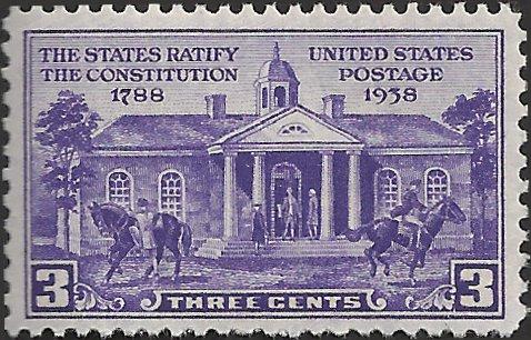# 835 MNH -  SCV-0.45 - CONSTITUTION RATIFICATION