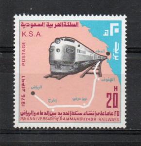 Saudi Arabia 729 MNH