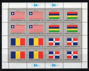 UNITED NATIONS - FLAG SERIES  M2175