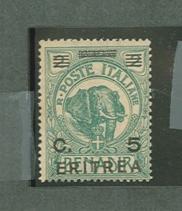 Eritrea #59 Unused Single