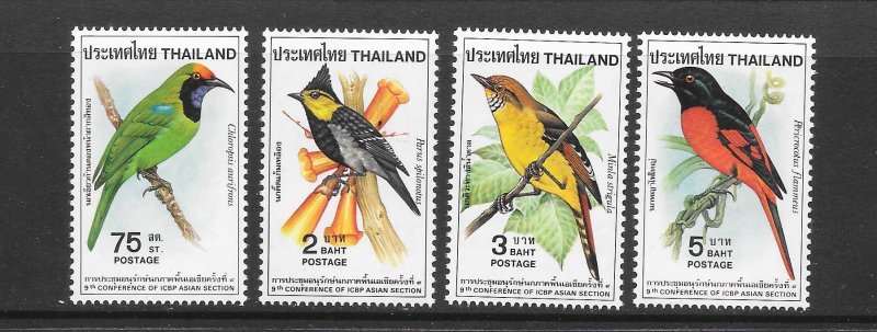 BIRDS - THAILAND #912-15   MNH