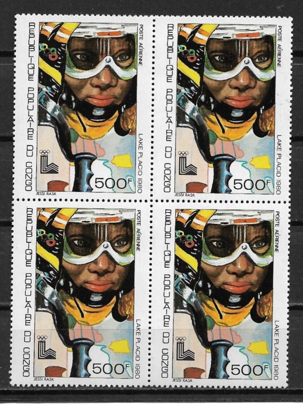 1979 Congo C265  500F Lake Placid Olympics MNH block of 4