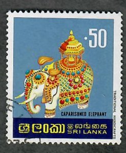 Sri Lanka #524 used single