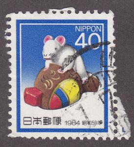 Japan 1557  Rat Riding Hammer 1983