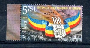 MOLDOVA - 2018 - CENTENARY OF THE UNION BETWEEN ROMANIA AND BESSARABIA -