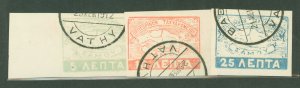 Greece #N73-5 Used Single (Complete Set)