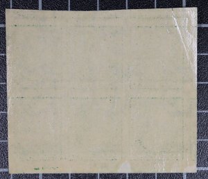 Scott 343 1 Cent Franklin MNH Plate Block Bottom 4974 SCV - $80.00