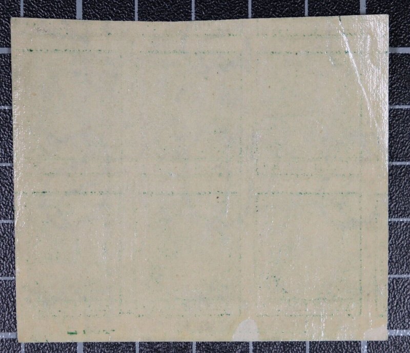 Scott 343 1 Cent Franklin MNH Plate Block Bottom 4974 SCV - $80.00