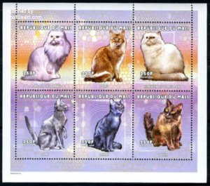 Mali 2000, Cats 6v m/s, MNH