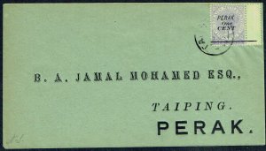 MALAYAN STATES Perak: 1891 1c on 6c lilac right - 42329
