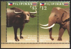 Philippines. 2019. 2019-20. Bull, elephant, fauna. MNH.