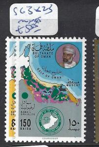 OMAN (P2802B)   SG 382-3   MNH