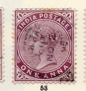 India 1882 Early Issue Fine Used 1a. 265962