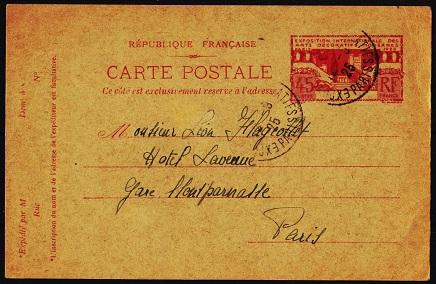 France.1925 45c Pre-Stamped Postcard. Fine Used