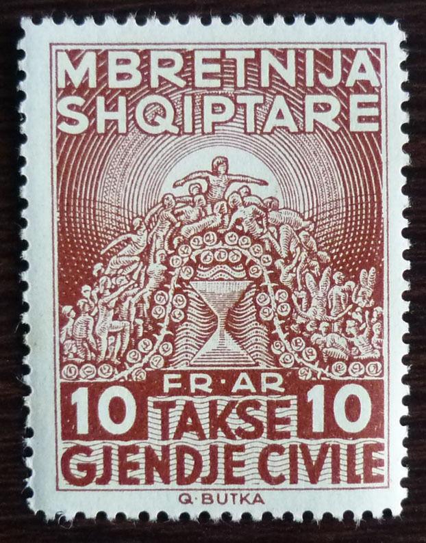 ALBANIA - REVENUE STAMP! albanien stempelmarke italy kosovo J4