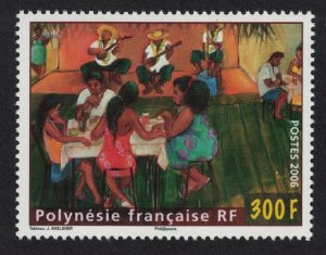 Fr. Polynesia Painting 'Women and Musicians' 300f 2006 MNH SG#1026