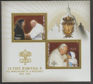 POPE JOHN PAUL II  perf sheet containing two values mnh