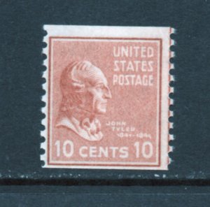 Scott#   847  unused  OG  Hinged