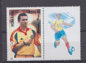 Romania 2001 STAMPS Hagi football Barcelona MNH MS label