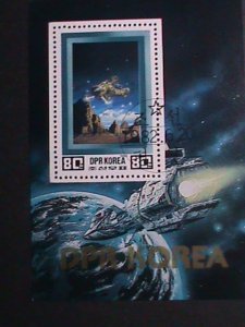 ​KOREA-1982 SC#2198  SPACE EXPLORATION CTO S/S VF WE  SHIP TO WORLD WIDE