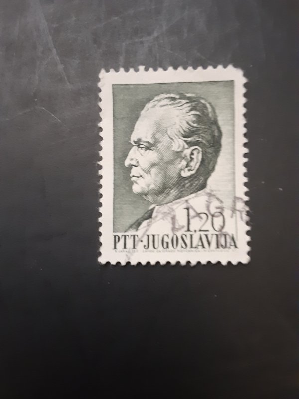 *Yugoslavia #931           Used