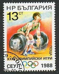 Bulgaria; Scott 3351; 1988;  Precanceled; NH