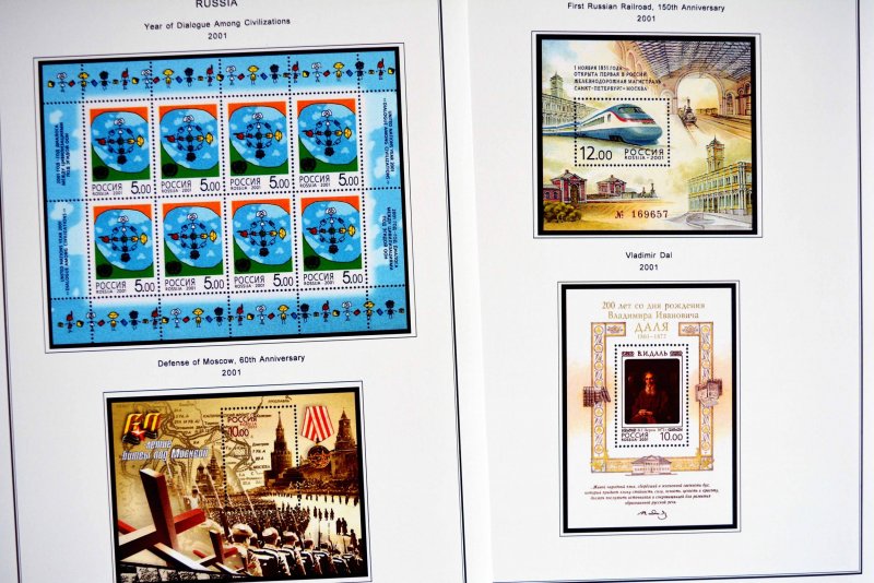 COLOR PRINTED RUSSIA 2000-2010 STAMP ALBUM PAGES (193 illustrated pages)