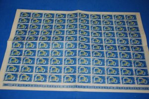 1960 Romania Sc #1386 Globe Peace Banner Complete sheet of 100