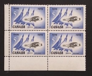 Canada 383 Corner Block LL VF MNH