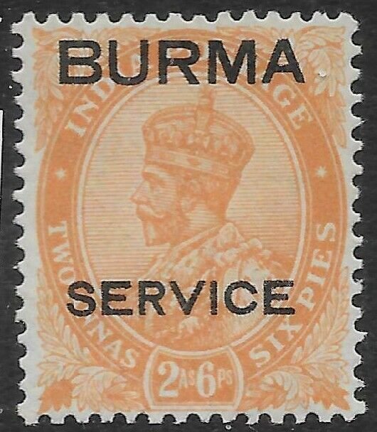 BURMA SGO6 1937 2a6p ORANGE OFFICIAL OVPT ON INDIA MNH