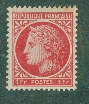 FRANCE 532 MNH BIN $0.50
