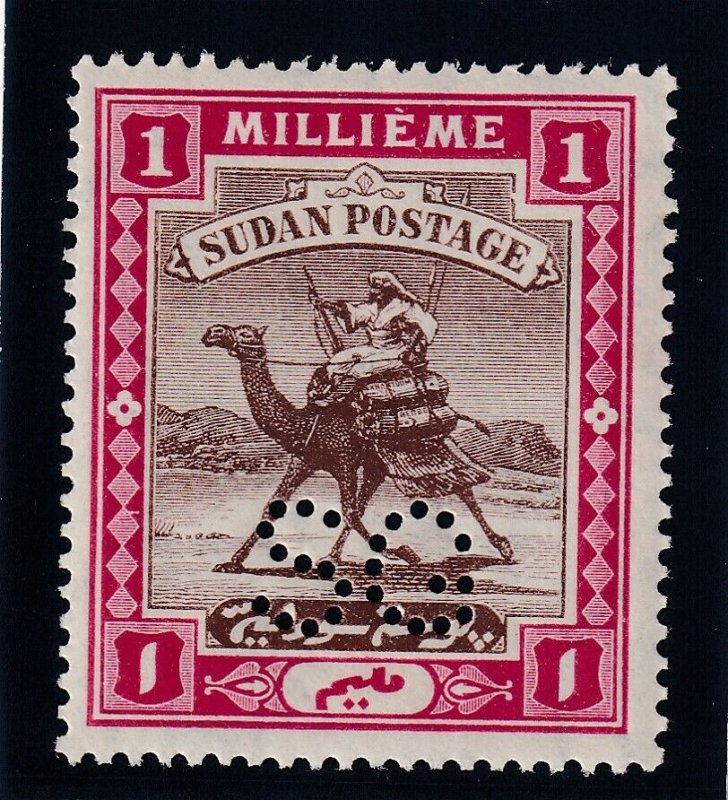 Sudan 1913 Official 1m brown & carmine MLH. SG O12. Sc OA17.