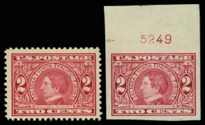 United States #370-371 Mint nh very fine  #371 plate number single Cat$45 190...