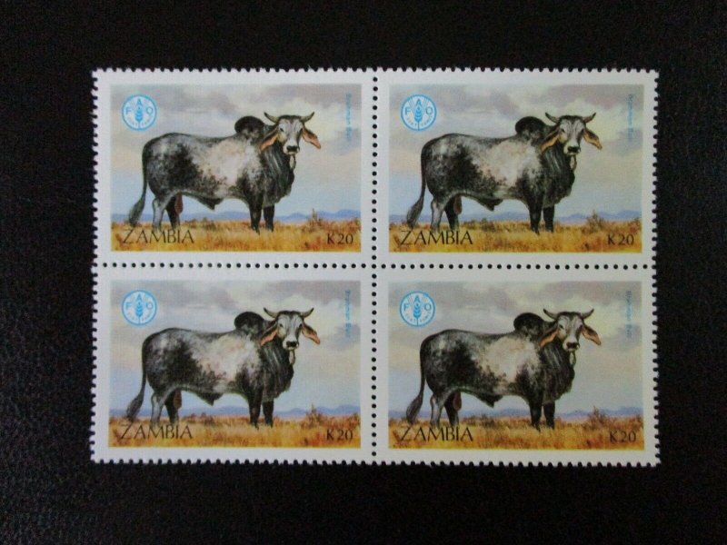 Zambia #421 Mint Never Hinged (K7G1) WDWPhilatelic 2