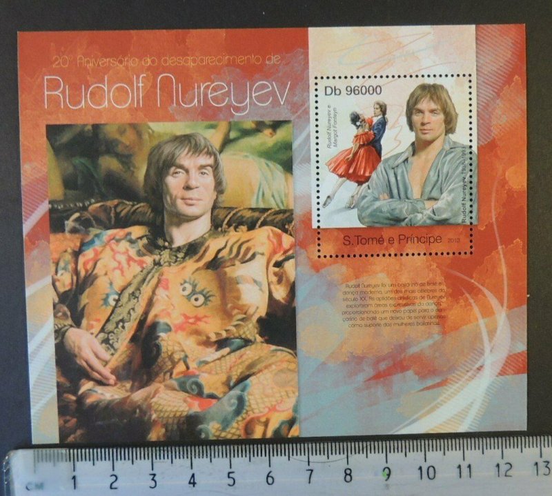 St Thomas 2013 rudolf nureyev music russia ballet dancing s/sheet mnh 