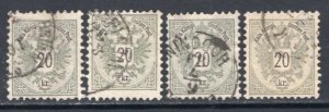 Austria 1883 Arms 20Kr Perf 10.5, 4 Stamps, One With Watermark Used Small Faults