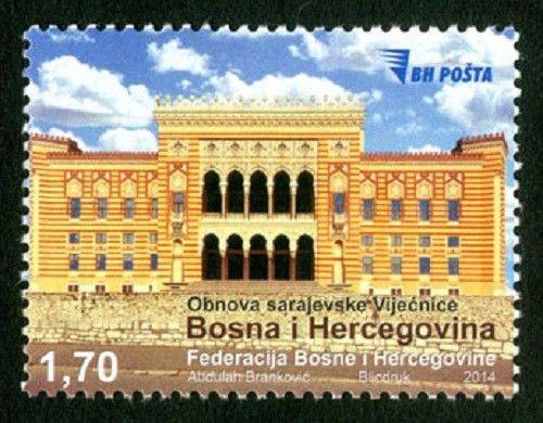 BOSNIA & HERZEGOVINA/2014, Reconstruction of the City Hall in Sarajevo, MNH