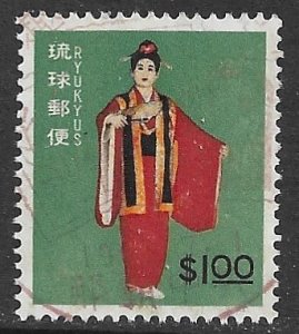 RYUKYU ISLANDS 1961-64 $1.00 DANCER Issue Sc 87 VFU