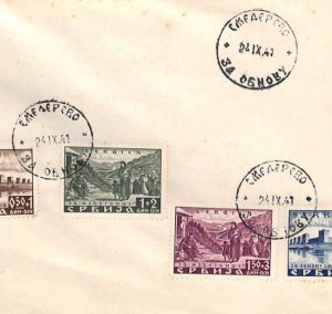 SERBIA WW2 Cover SMEDEREVO FORTRESS EXPLOSION Charity Set{4} 1941 {samwells}YE1