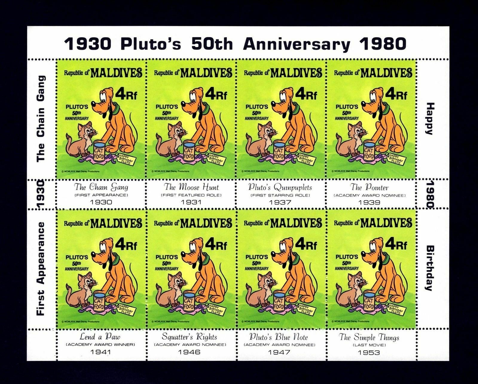 Maldives - 1982 - Disney - Pluto - 50 Years - DOG + CAT - Mint - MNH Sheet!  | Worldwide - Other, Stamp / HipStamp