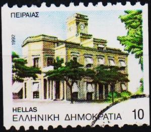 Greece. 1992 10d S.G.1911B  Fine Used