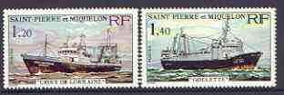 St Pierre & Miquelon 1976 Stern Trawlers set of 2 unm...