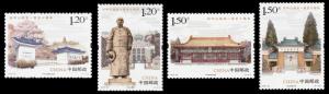 China 2016-32 150th Anniv Sun Yat-Sen 孙中山诞辰150周年 set 4 MNH