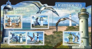 Solomon Islands 2012 Lighthouses Birds Joint Sheet + S/S MNH