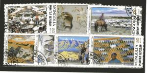 Mongolia 1821-1827 CTO