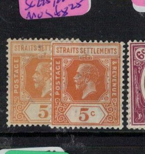 Malaya Straits SG 225, 225c MOG (3eqn)