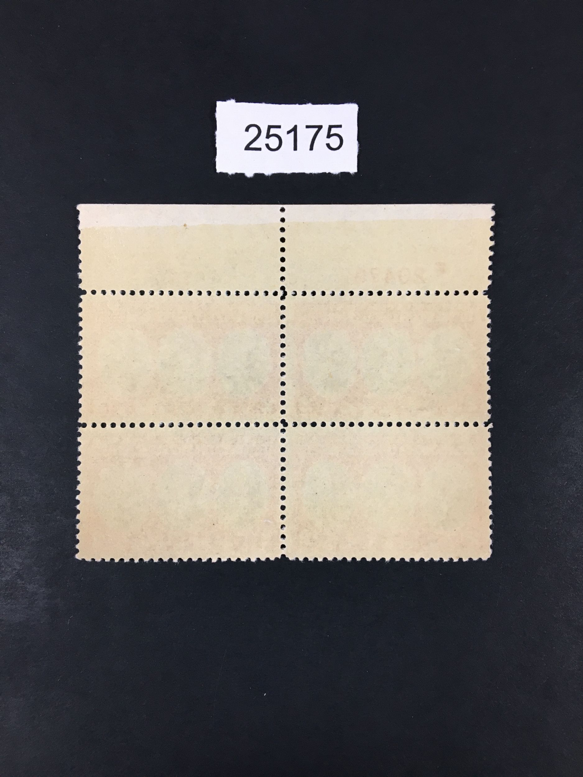 US Stamps # 703 Plate Block Mint OG NH LOT #25175 | United States ...