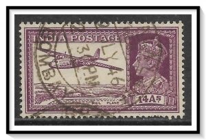 India #161A Mail Transport Used
