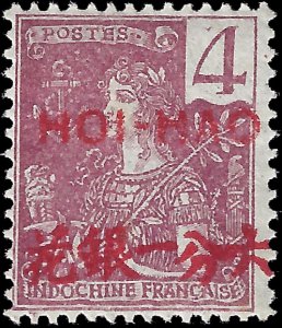 France-offices in China: Hao Hoi 1906 YT 34 MH F